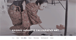 Desktop Screenshot of kashuucalligraphy.com