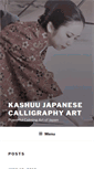 Mobile Screenshot of kashuucalligraphy.com